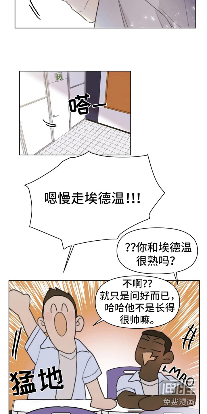 第6话19
