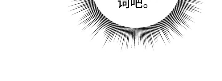 第6话8
