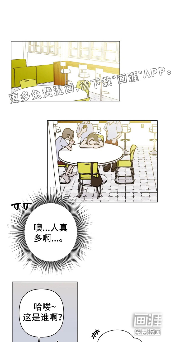 第5话0