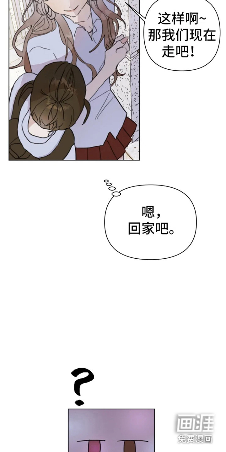 第5话13
