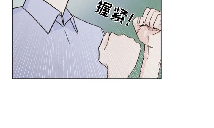 第5话8