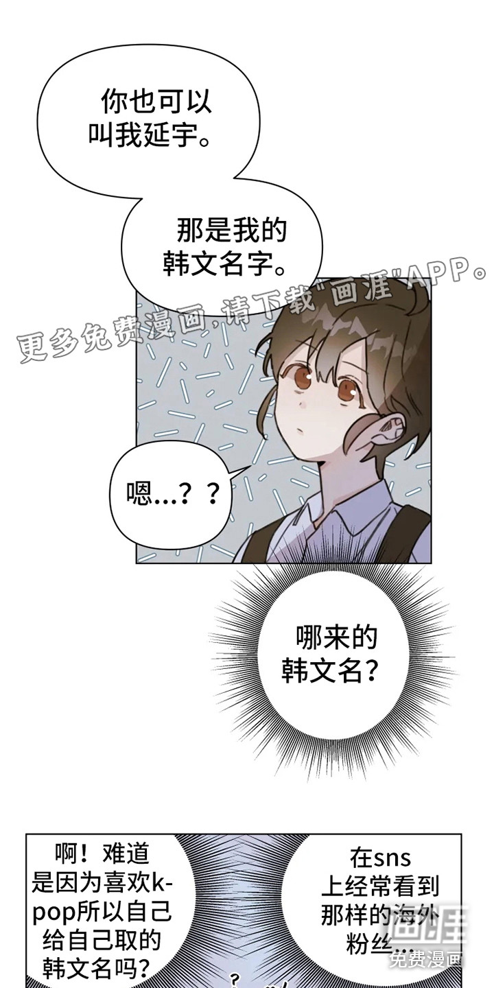 第4话0