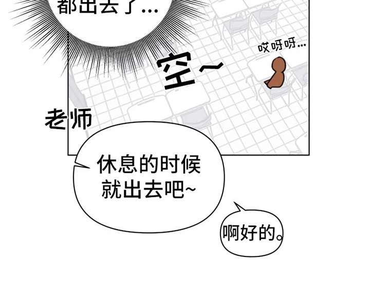 第4话11