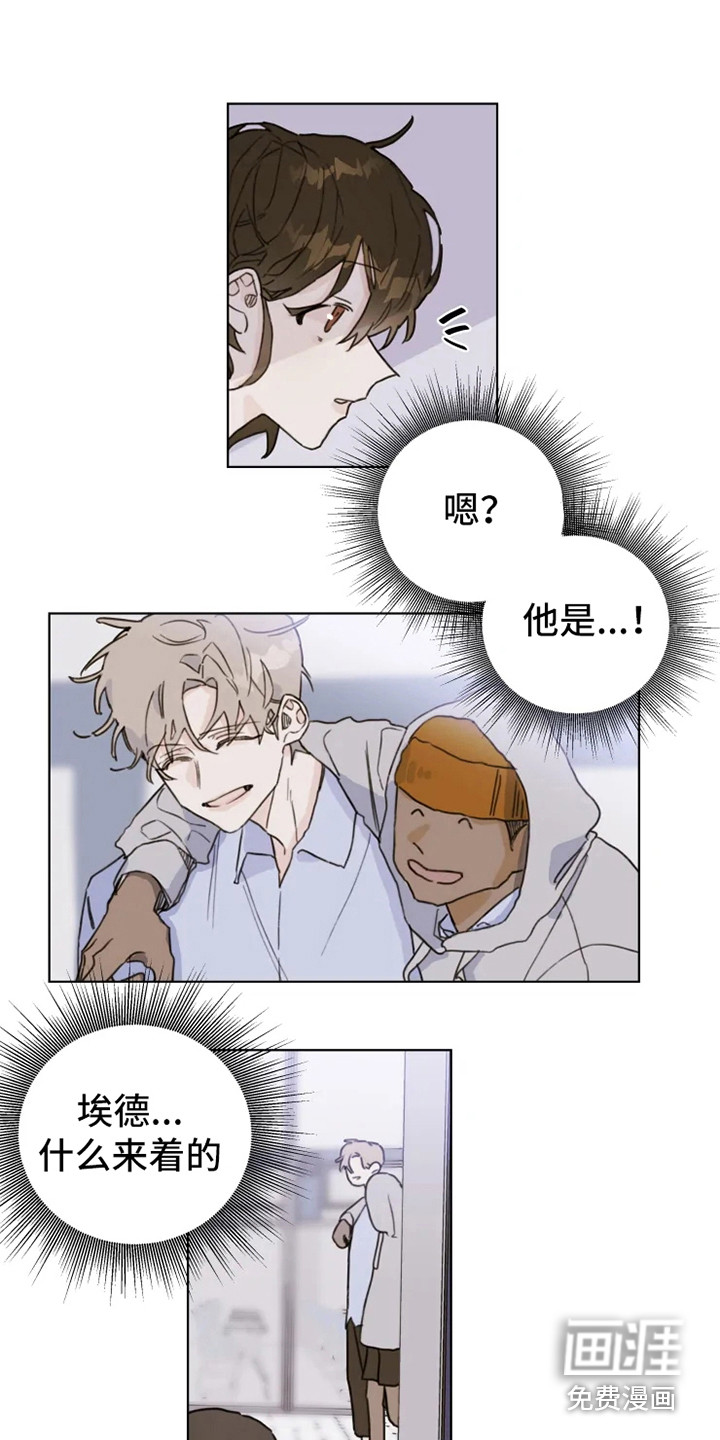 第4话12