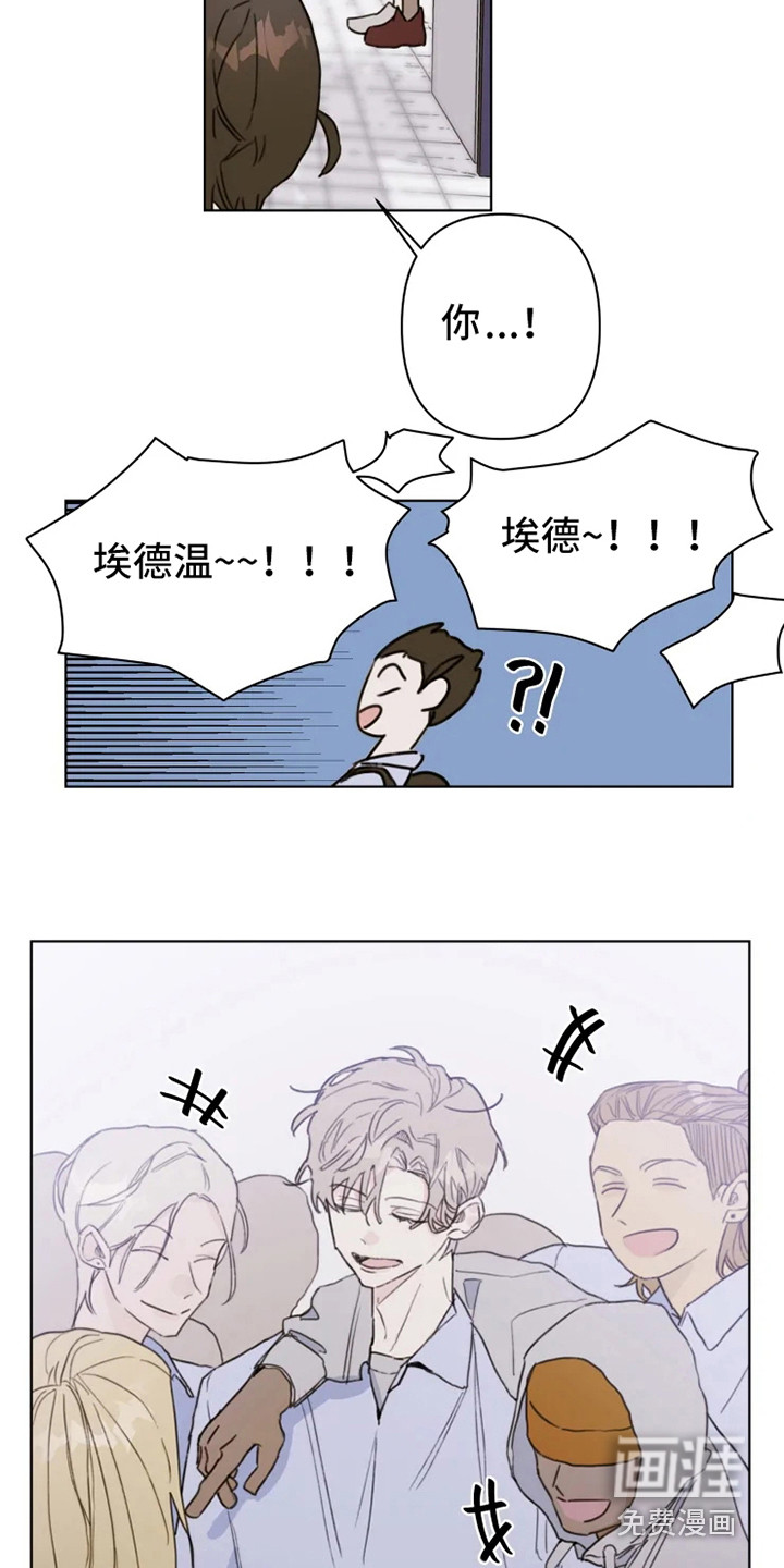 第4话13