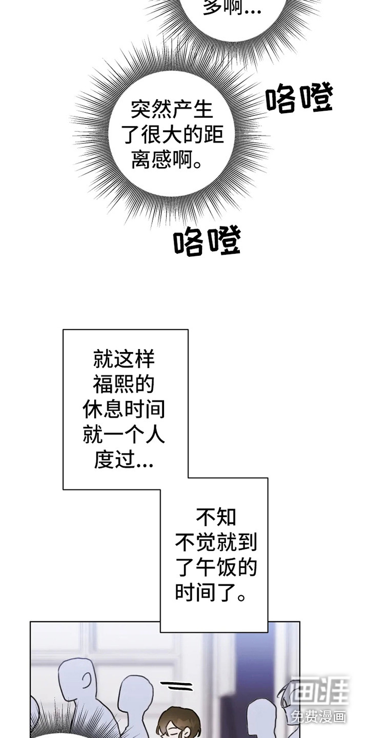 第4话15