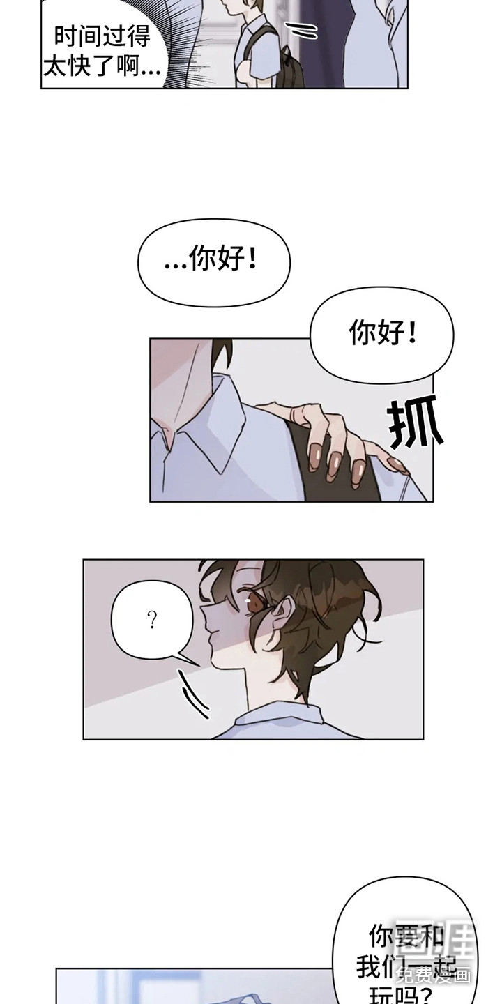 第4话16