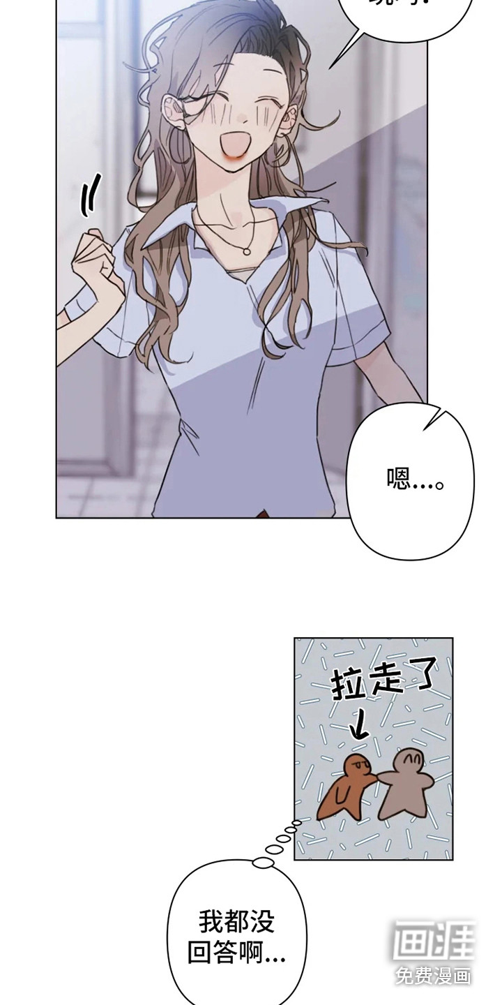 第4话17