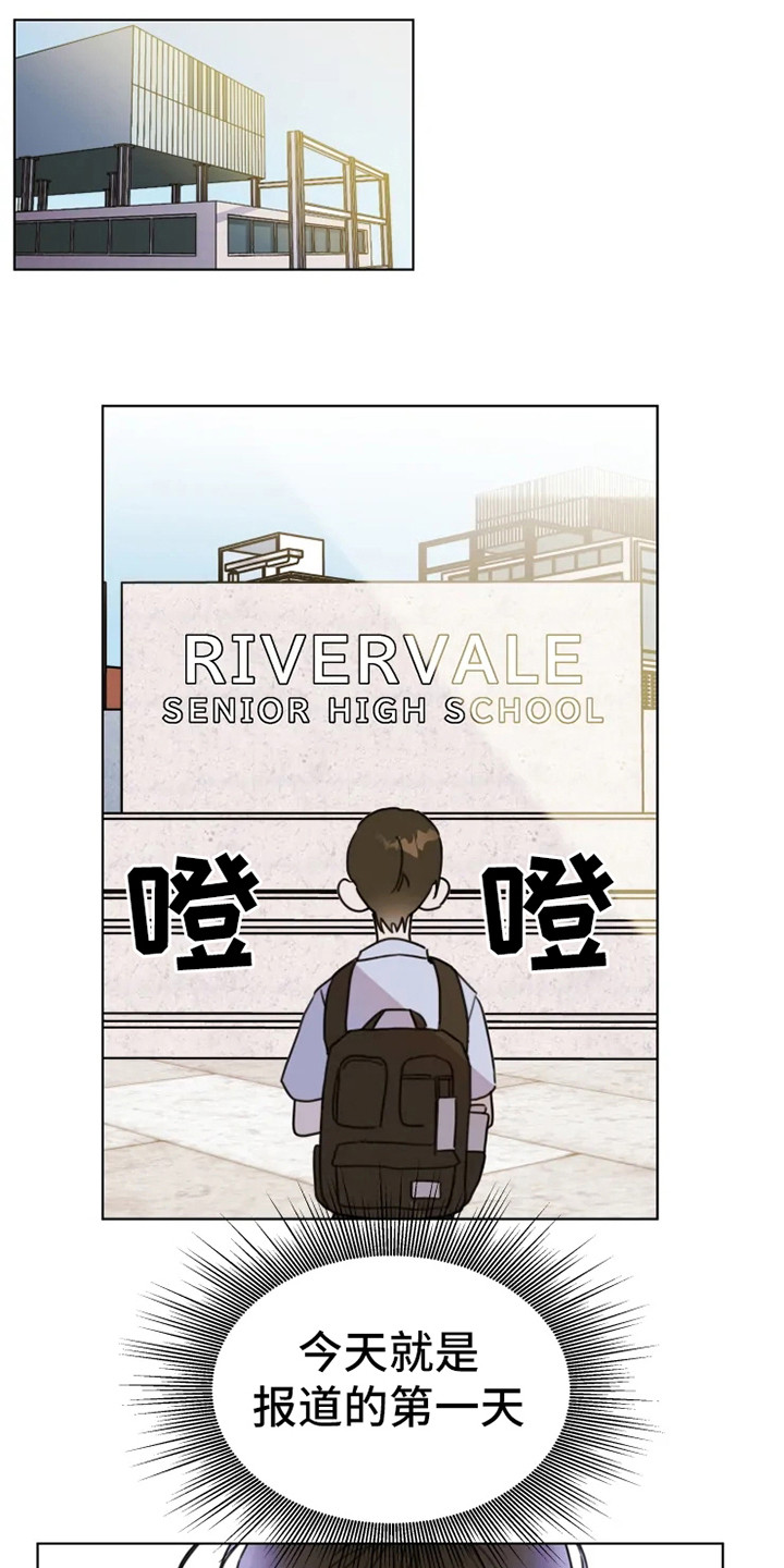 第3话4