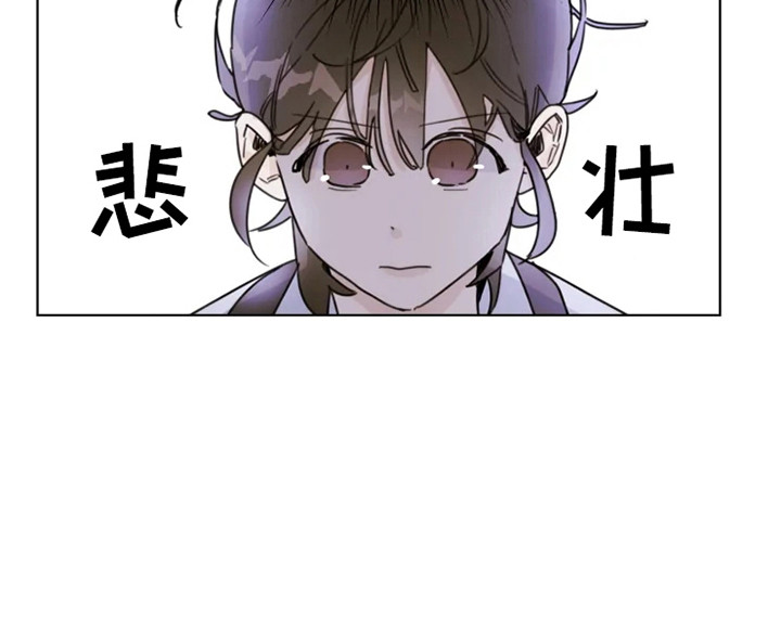 第3话5