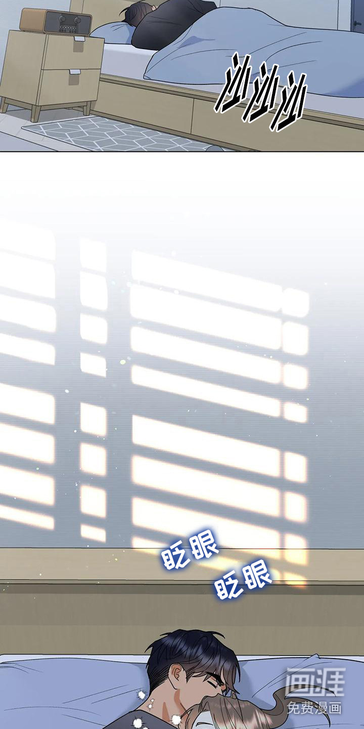 第21话12