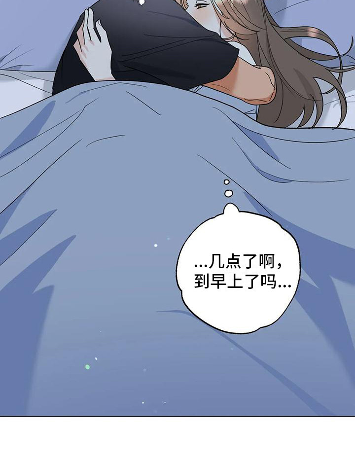 第21话13