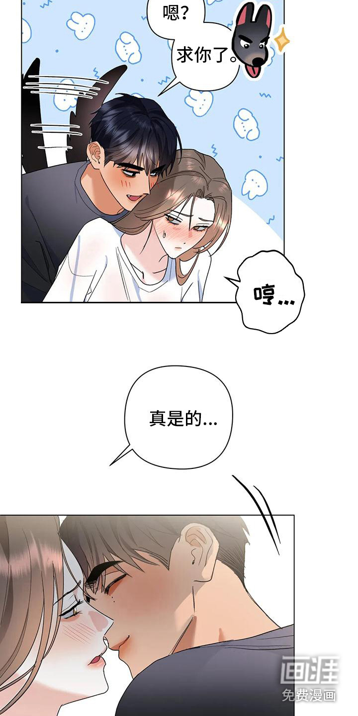 第21话21
