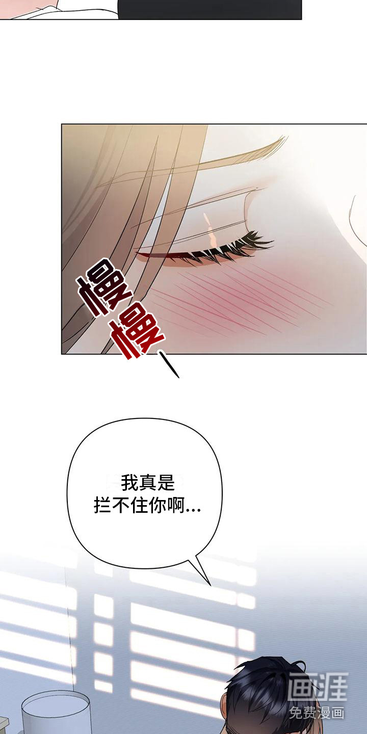 第21话22