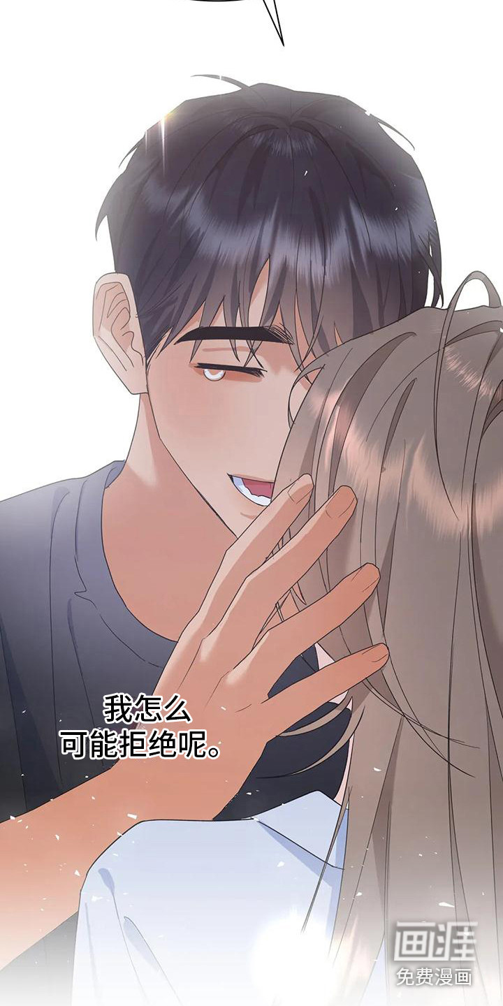 第21话9