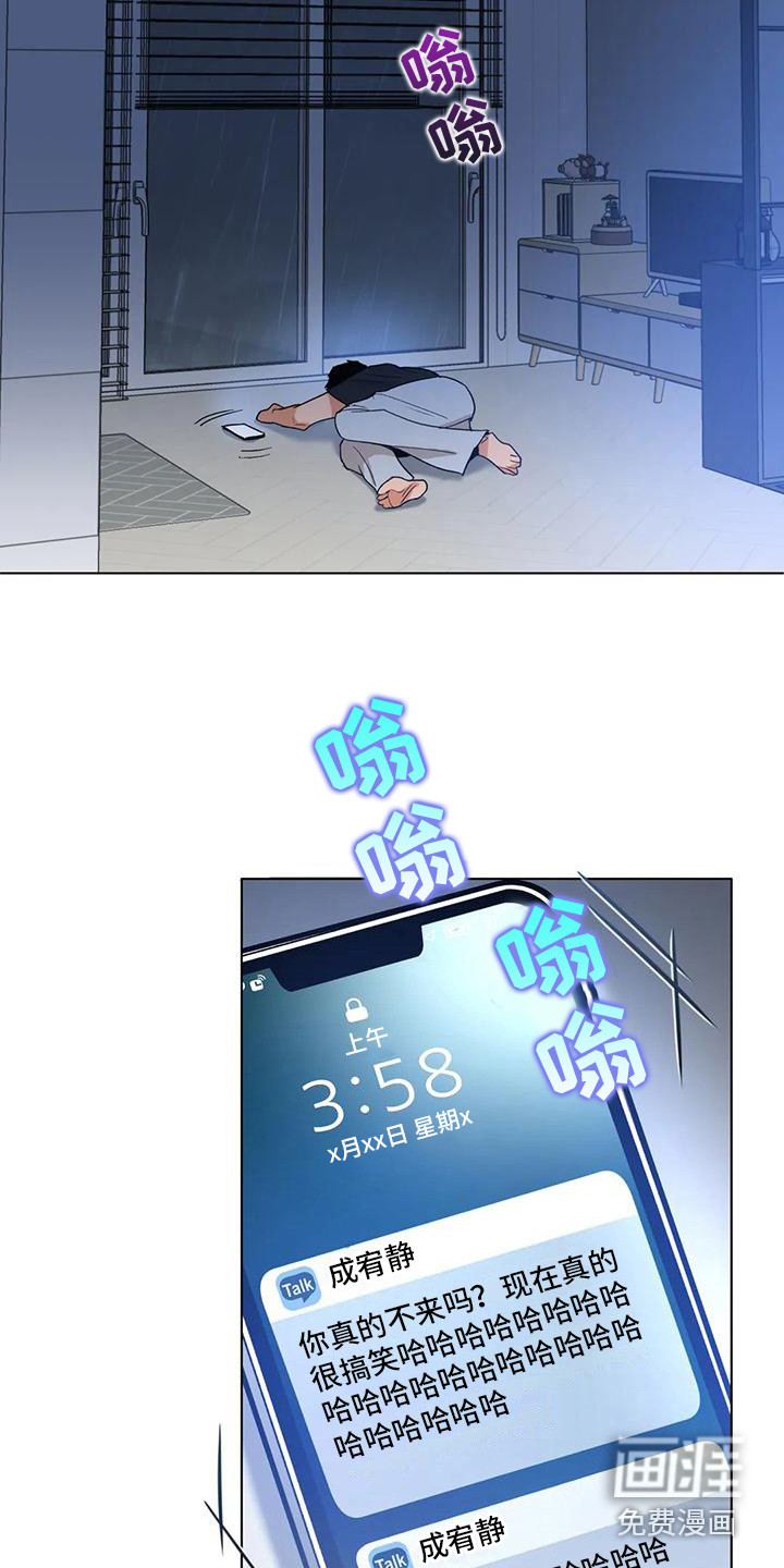 第20话1