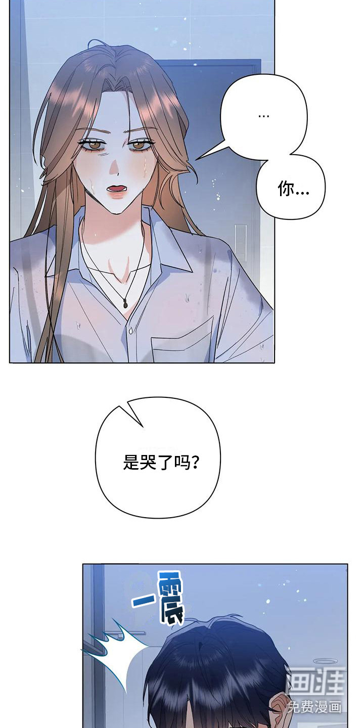 第20话14