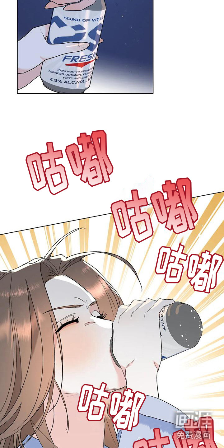 第20话18