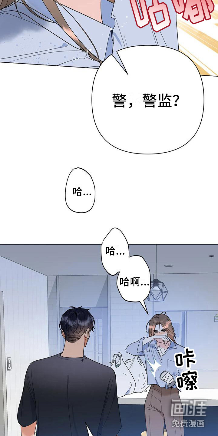 第20话19