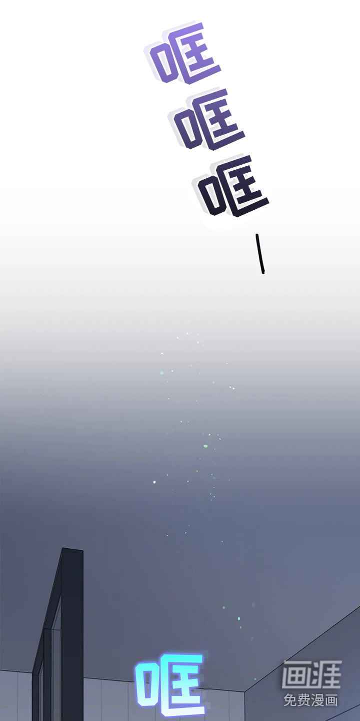 第20话6