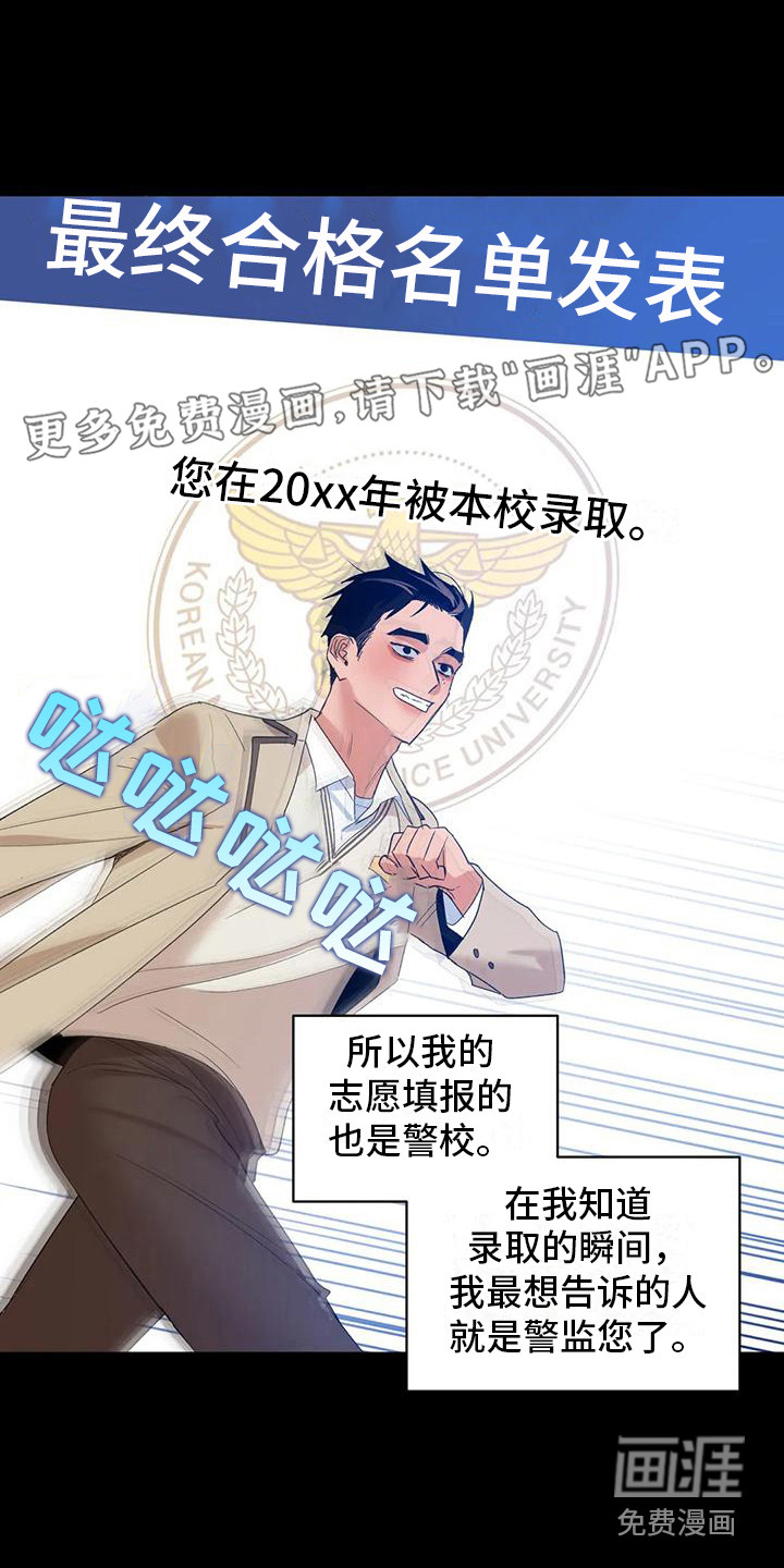第19话0