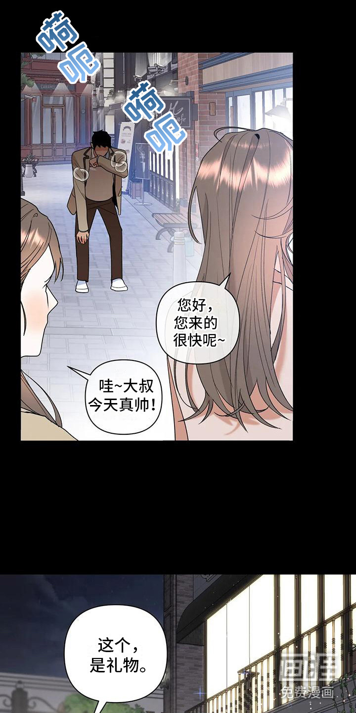 第19话1