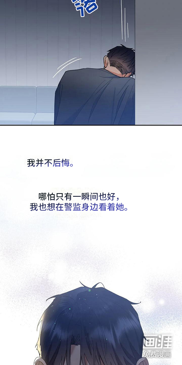 第19话21