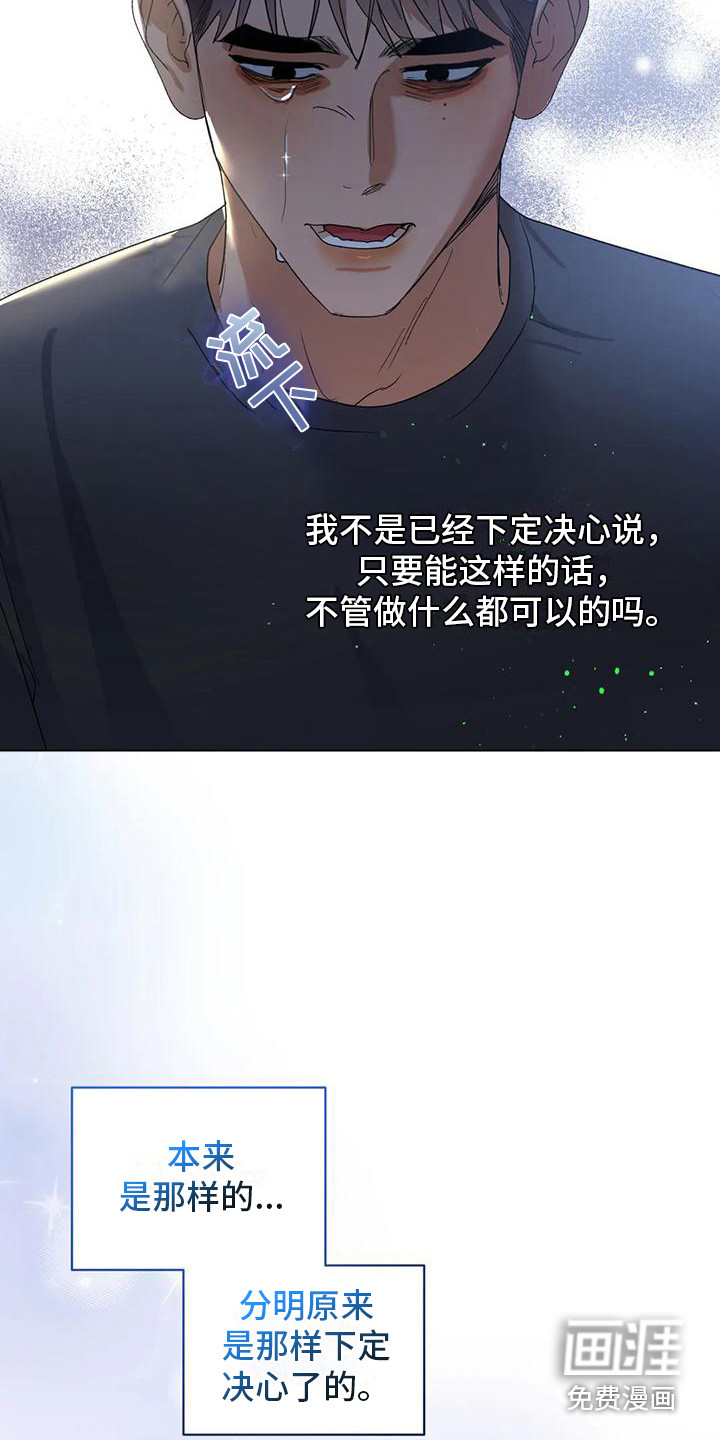 第19话22