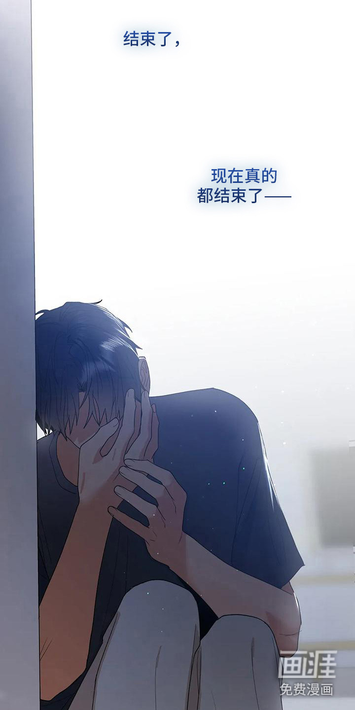 第19话24
