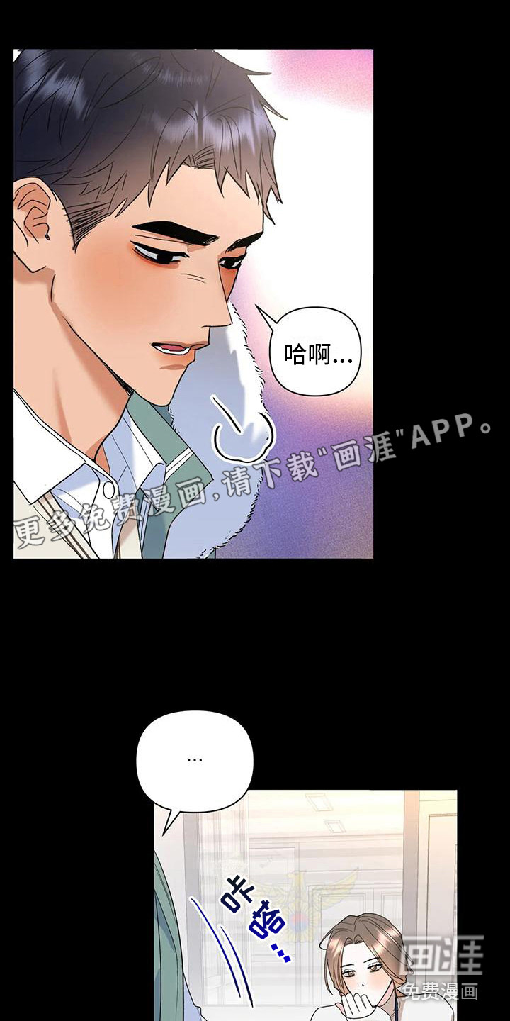 第18话0