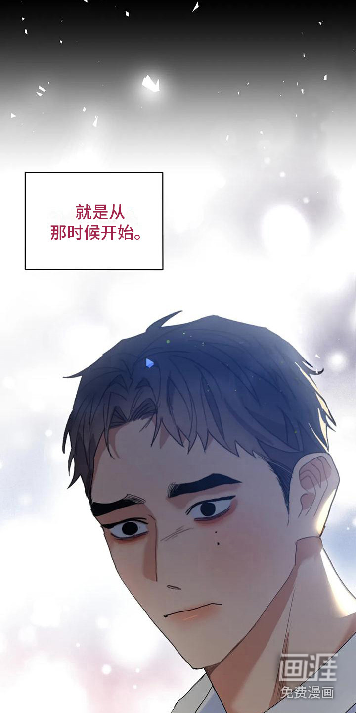 第18话19