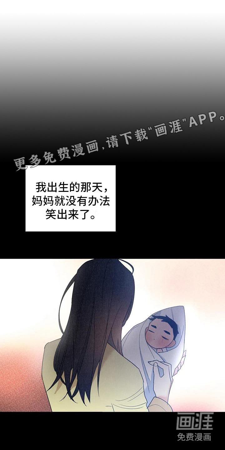 第17话0