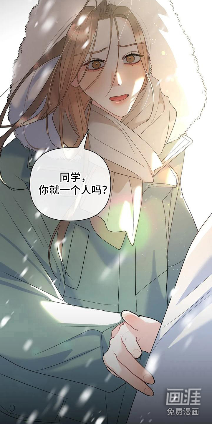 第17话15