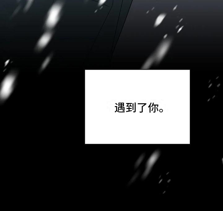 第17话16