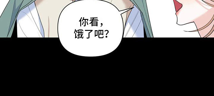 第17话21