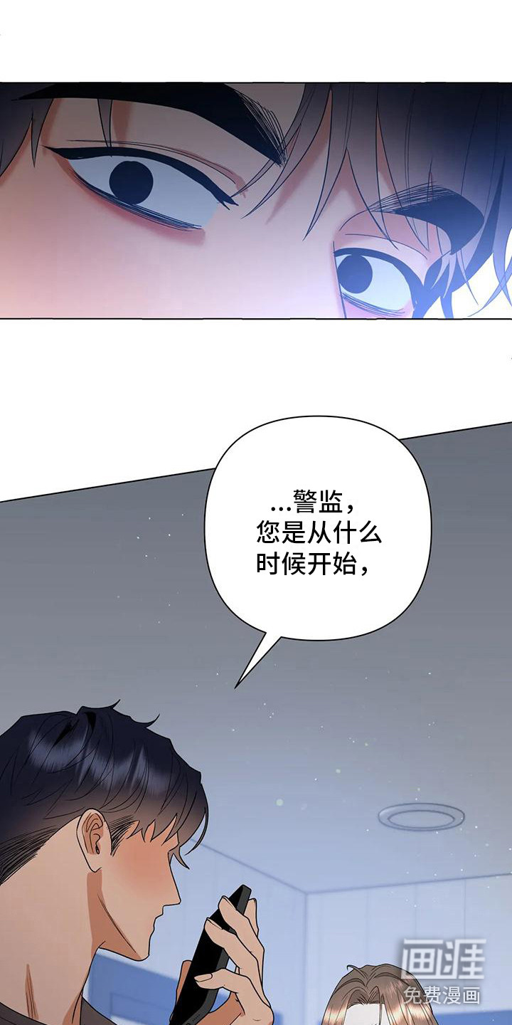 第16话13