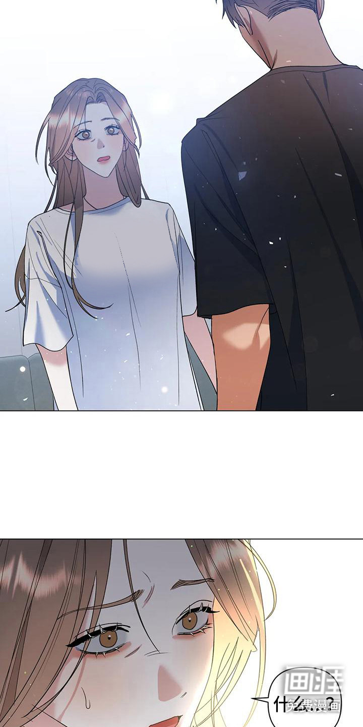 第16话19