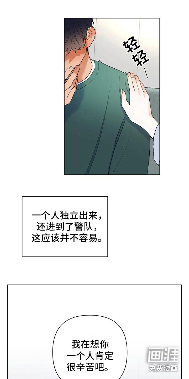 第15话1