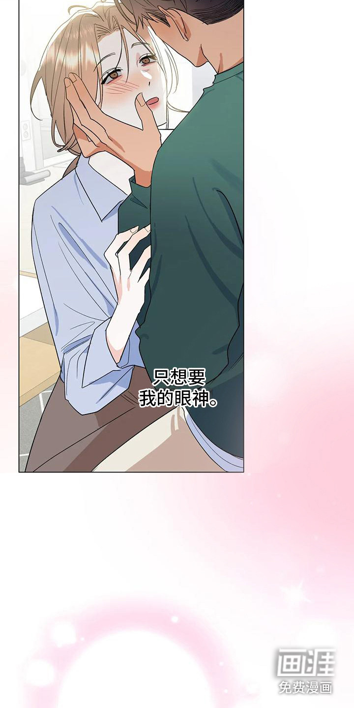 第15话15