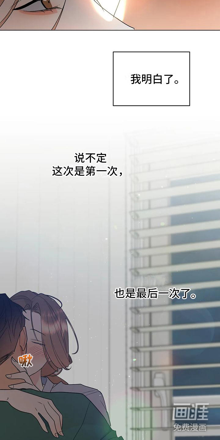 第15话18