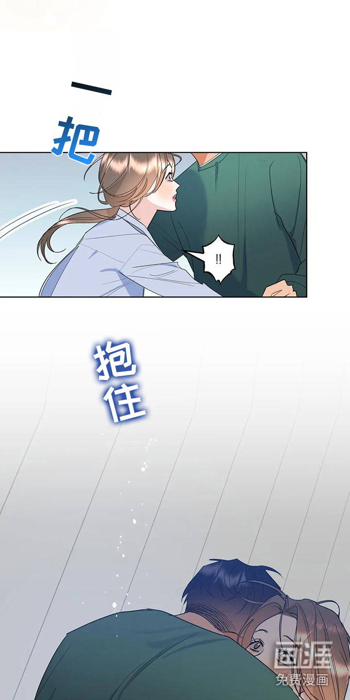 第15话5