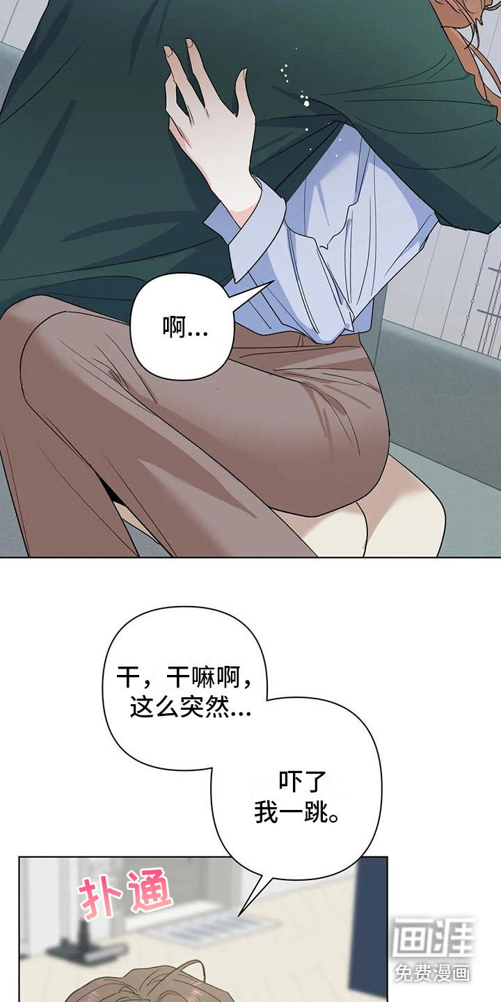 第15话6