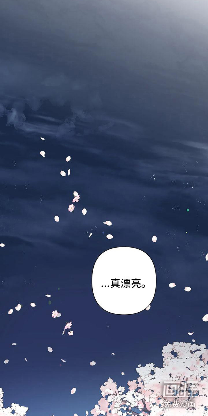 第13话1