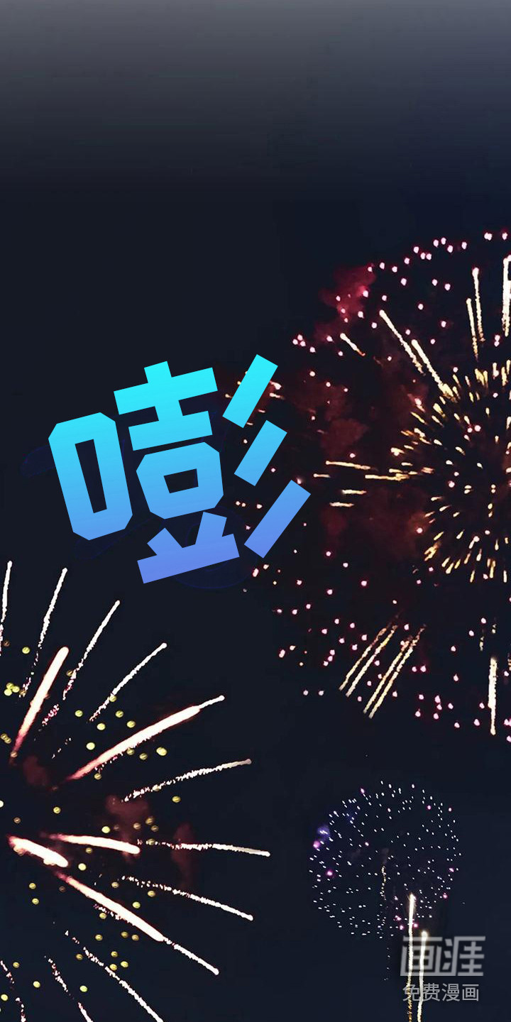 第13话12