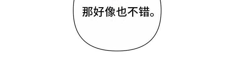 第13话15