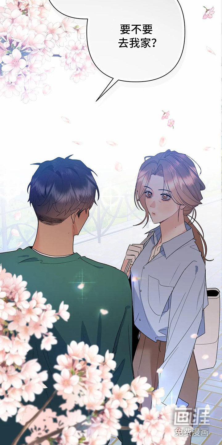 第13话21