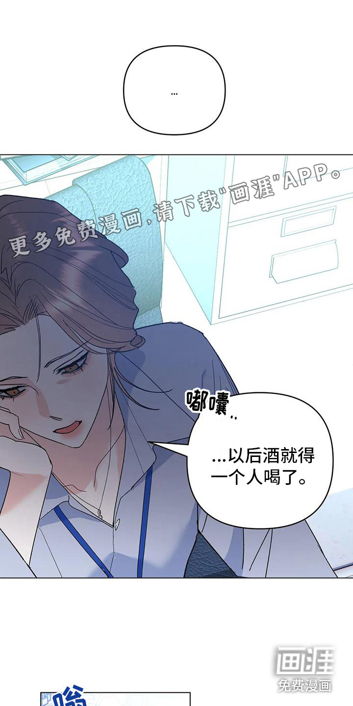 第11话0