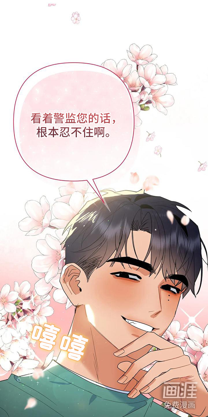 第11话12
