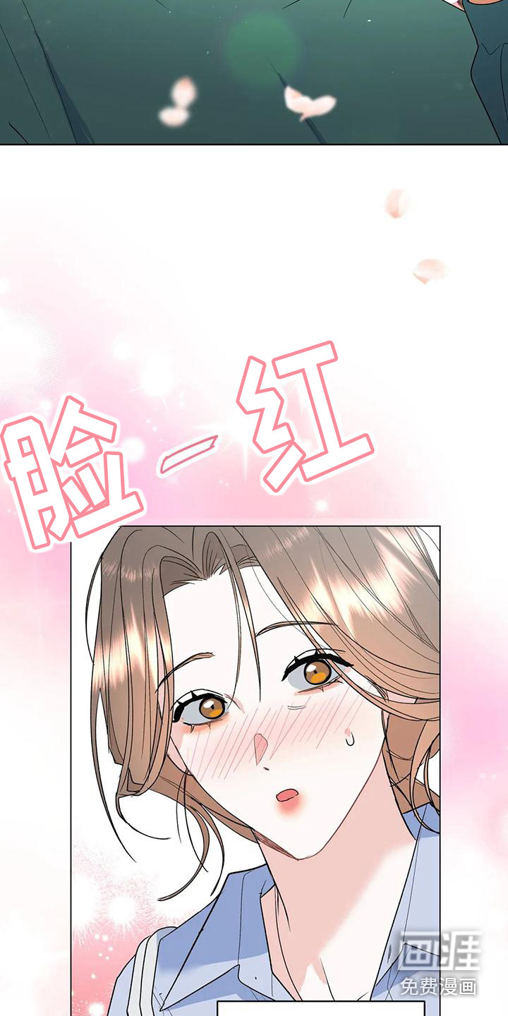 第11话13