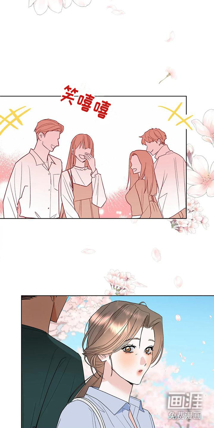 第11话17